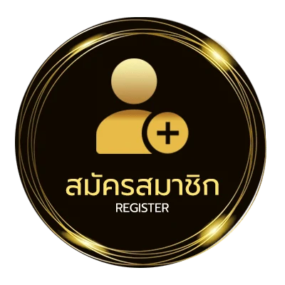 สมัครฟรี ดูหนังออนไลน์เต็มเรื่อง พากย์ไทย ง่ายสุด ๆ